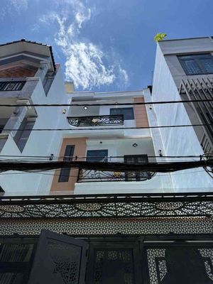 Bán nhà Quang Trung Gò Vấp 51m2, 3PN Master, 4WC, giá 5,5 tỷ — ảnh 1