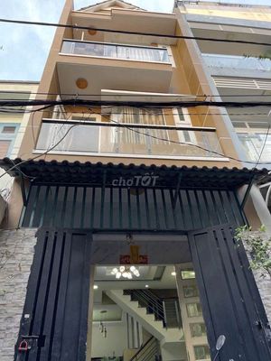 Bán nhà 3 tầng 40m2 hẻm xe hơi đường miếu gò xoài bình tân — ảnh 1