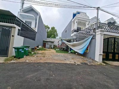 Bán đất Phú Hoà, Bình Dương, giá tốt — ảnh 1