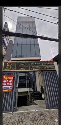 Văn Phòng nhỏ liền kề Nguyễn Oanh chỉ 6,5tr/ tháng — ảnh 1