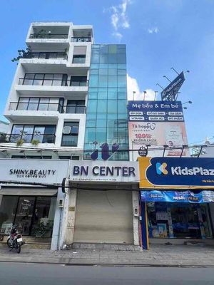 Cho thuê toà nhà mặt tiền 8 tầng Bình Thạnh chỉ 70tr — ảnh 1