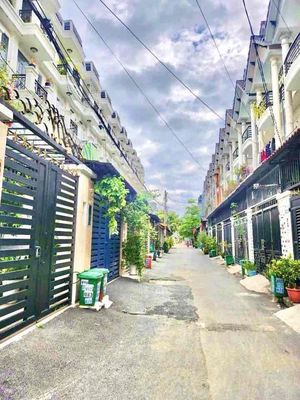 Nhà tx22 gần chợ minh phát. trệt 2 lầu 4pn 5wc. đường xe hơi — ảnh 1