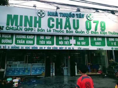 Cần cho thuê mặt tiền kinh doanh đường D1 diện tích 150m2 — ảnh 1