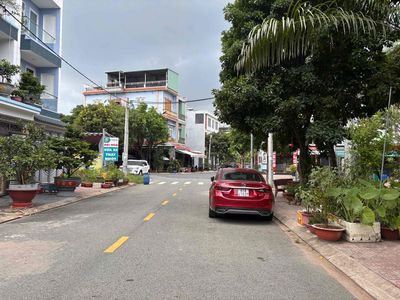 Chính chủ bán đất kdc phú mỹ hiệp – đông hòa, hcm — ảnh 1