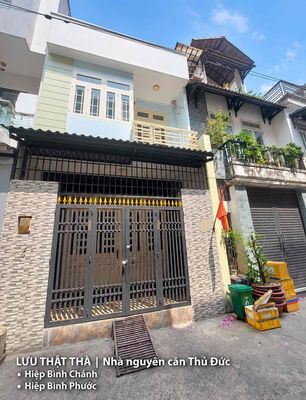 Nguyên căn 2PN KDC Hồng Long gần đường Hiệp Bình , Thủ Đức — ảnh 1
