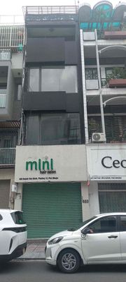 Cho thuê nguyên căn Mặt tiền đường Huỳnh Văn Bánh — ảnh 1