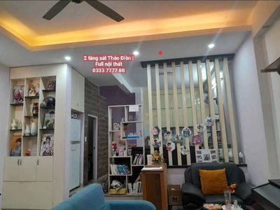 Nhà 3 tầng gần cầu Giồng Ông Tố cách Thảo Điền 10 phút, nội thất đủ — ảnh 1