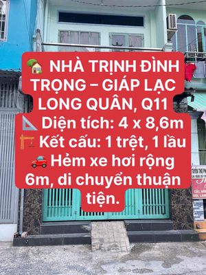 Nhà Sát Đầm Sen- Lạc Long Quân- Hẻm Xe Hơi — ảnh 1