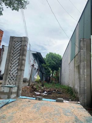 Đất phước vĩnh an – gần kcn tây bắc củ chi | 144,8m² , shr, giá 650tr — ảnh 1