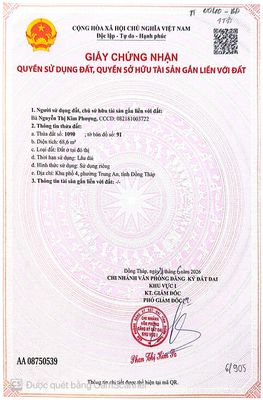 Bán Đất Full Thổ Cư - Sau Lưng Bến Xe Tiền Giang — ảnh 1