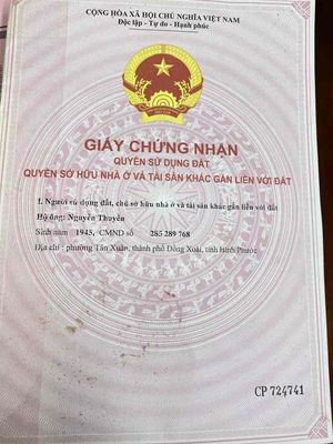 Cần bán nhanh nhà đất Tân Xuân, Đồng Xoài - 127,7m² (full thổ cư) — ảnh 1