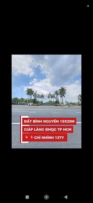 Chính chủ cần bán lô đất ở đường n6 đông hoà. giáp đhqg. dt 300m2 — ảnh 1