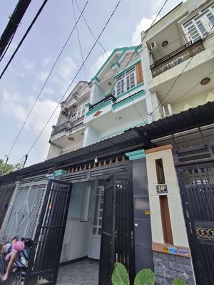 Nhà Chín Chủ Cho Thuê 3,5x11 1lửng 1lầu 3pn 2wc — ảnh 1