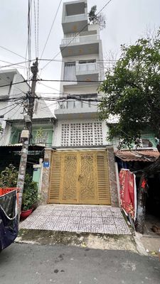 Nhà phố 5 tầng 80m2 mặt tiền đường số Nguyễn Thị Thập- KDC Quận 7 — ảnh 1