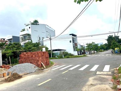 Bán đất Đường 7m5 Ngay Đường Võ chí công — ảnh 1