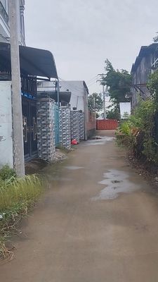 Chính chủ bán lô đất 4.1x26m2/110m² SHR giá 620 triệu cách QL50 — ảnh 1