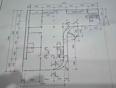Cho thuê mặt bằng mặt tiền đường số 12 Tạ Quang Bửu P. Bình Đông TPHCM — ảnh 1