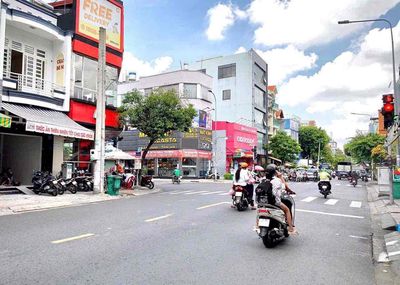 MTKD ngay Tân Sơn Nhì, 4x14m,4 tầng,vị trí đẹp vừa ơe vừa kinh doanh — ảnh 1