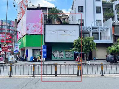 Cho thuê nhà 7,5x17m trệt lầu ngay xòng xoay ngã 6 cmt8 — ảnh 1