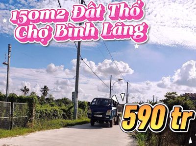 150m2 đất thổ góc 2 mặt tiền đường xe tải, 590tr — ảnh 1