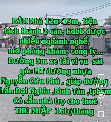 Nhà mt 12m×18m / nguyễn cửu phú , tân kiên bình chánh giáp bình tân — ảnh 1