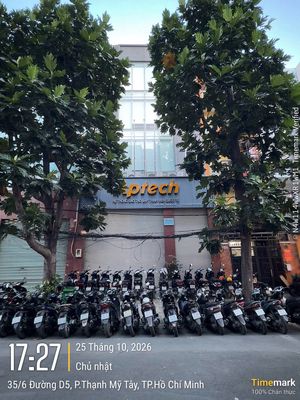 Tòa nhà VP hxh 35 Đường D5, BT. Dt: 8x20m, Kc: hầm trệt 5 lầu TM+PCCC — ảnh 1