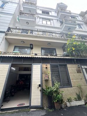 Nhà Lê Đức Thọ - 52m2 - 5 Tầng - Hẻm ô tô khu Đồng Bộ . — ảnh 1