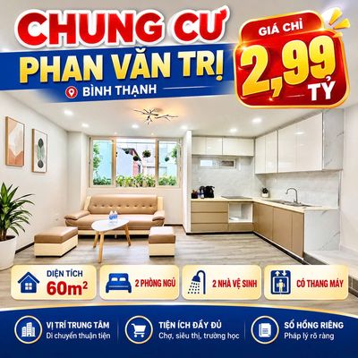 2,99 tỷ - 60m2 – 2pn 2wc | có thang máy - cc 234 phan văn trị — ảnh 1