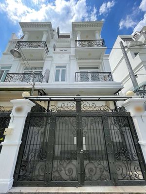 Nhà 4 Tầng Quang Trung - Ngang 5 Thoáng - Hẻm Ô Tô - Khu Đồng Bộ . — ảnh 1