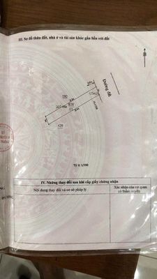 Bán đất mặt tiền đường nhựa Khánh Bình 05, Bình Dương — ảnh 1