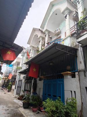 Bán nhà Bình Chuẩn gần Ngã tư Miếu Ông Cù — ảnh 1