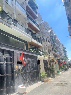 Bán nhà KHU ĐỒNG DIỀU NGUYỄN VĂN LƯỢNG, View công viên,giá rẻ nhất khu — ảnh 1