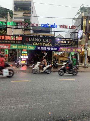 Bán nhà mặt tiền Lê Văn Thọ đối diện quán Tư Trì — ảnh 1
