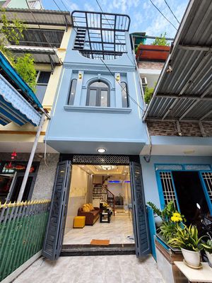 Nhà Gần Siêu Thị Emart Phan Huy Ích — ảnh 1
