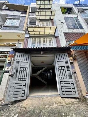 5 tầng hẻm xe hơi trung tâm gò vấp 6 phòng ngủ — ảnh 1