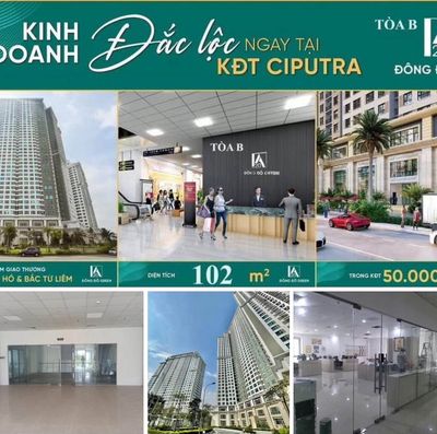 Cho thuê sàn thương mại chân đế IA20 Ciputra, 45-250m2 — ảnh 1