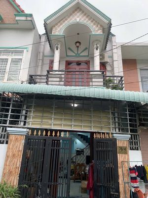 Bán nhà sổ riêng đường Phan Bội Châu, Dĩ An, Bình Dương — ảnh 1