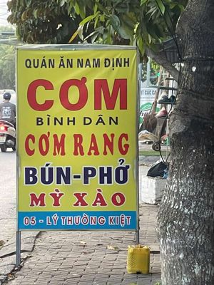 Cho thuê mặt bằng kinh doanh số5 lý thường kiệt tp vinh — ảnh 1