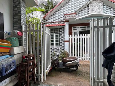 Nhà Cấp 4 - đường Nguyễn Công Bình — ảnh 1