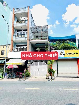 Nhà Mặt Tiền đường Trương Vĩnh Ký - 4x18m - Đúc 2 Lầu 4PN - Giá Rẻ — ảnh 1