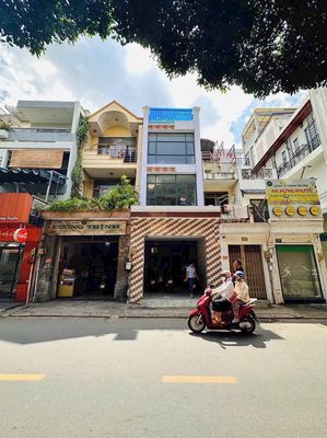 Cần cho thuê Nhà Nguyên Căn Mặt Tiền Nguyễn Trọng Tuyển. giá chỉ 40tr — ảnh 1