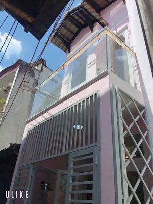 Bán nhà 2 tầng - 2 phòng ngủ, đường Hồ Văn Tư Trường Thọ sổ hồng riêng — ảnh 1