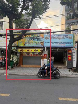 Mặt Tiền Lê Văn Thọ 22Tr — ảnh 1