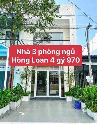 Nhà đẹp 3 phòng ngủ đường D13 Hồng Loan, hướng Đông Nam - 4 tỷ 970 tr — ảnh 1