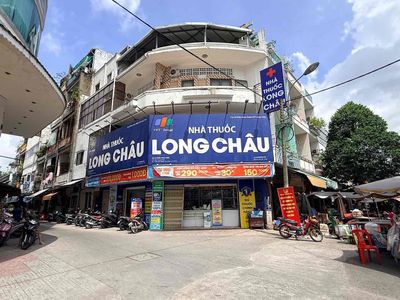 Goc 2 mặt tiền bùi hữu nghĩa ngay chợ — ảnh 1