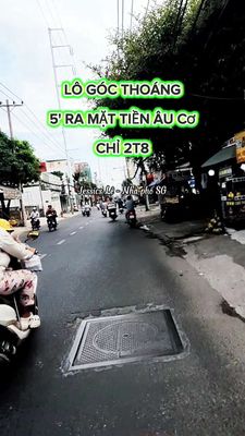 Lô góc thoáng, 5' ra mặt tiền âu cơ chỉ 2.8 tỷ — ảnh 1