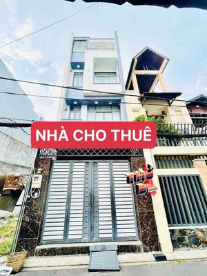 Nhà Hẻm Xe Tải Khu Nguyễn Sơn - 4x18m - Đúc 4 Tầng Đẹp - Sẵn Máy Lạnh — ảnh 1