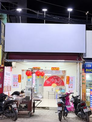 Cho thuê nhà mặt tiền Thống Nhất, P.16,Gò Vấp-Diện tích: 4 × 27m — ảnh 1