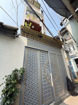 Nhà 4 tầng Gò Vấp gần UBND, Vincom - 7.7 tỷ — ảnh 1
