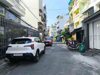 Nhỉnh 7tỷ - 5 tầng 56m2 - hẻm xe hơi - nhà đẹp gần emart 2 — ảnh 1